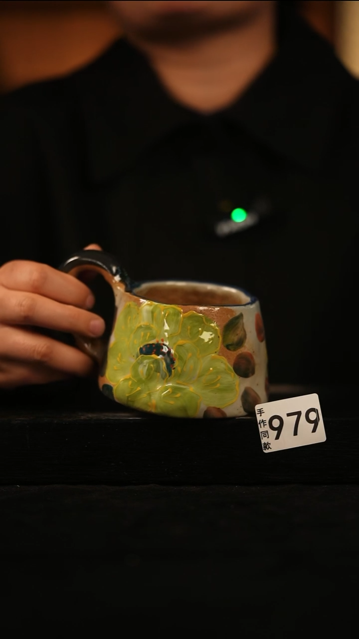 瓷片遇瓷手作同款979