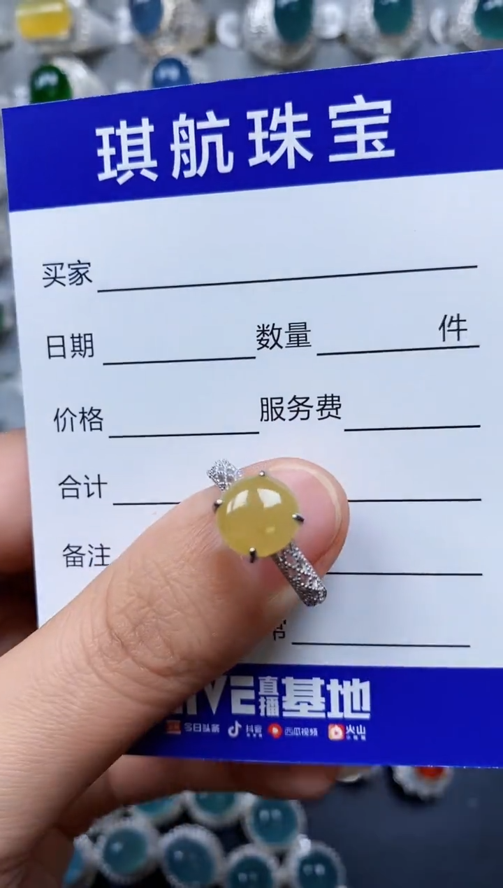 【闪购商品】翡翠戒指银S925镶嵌0143