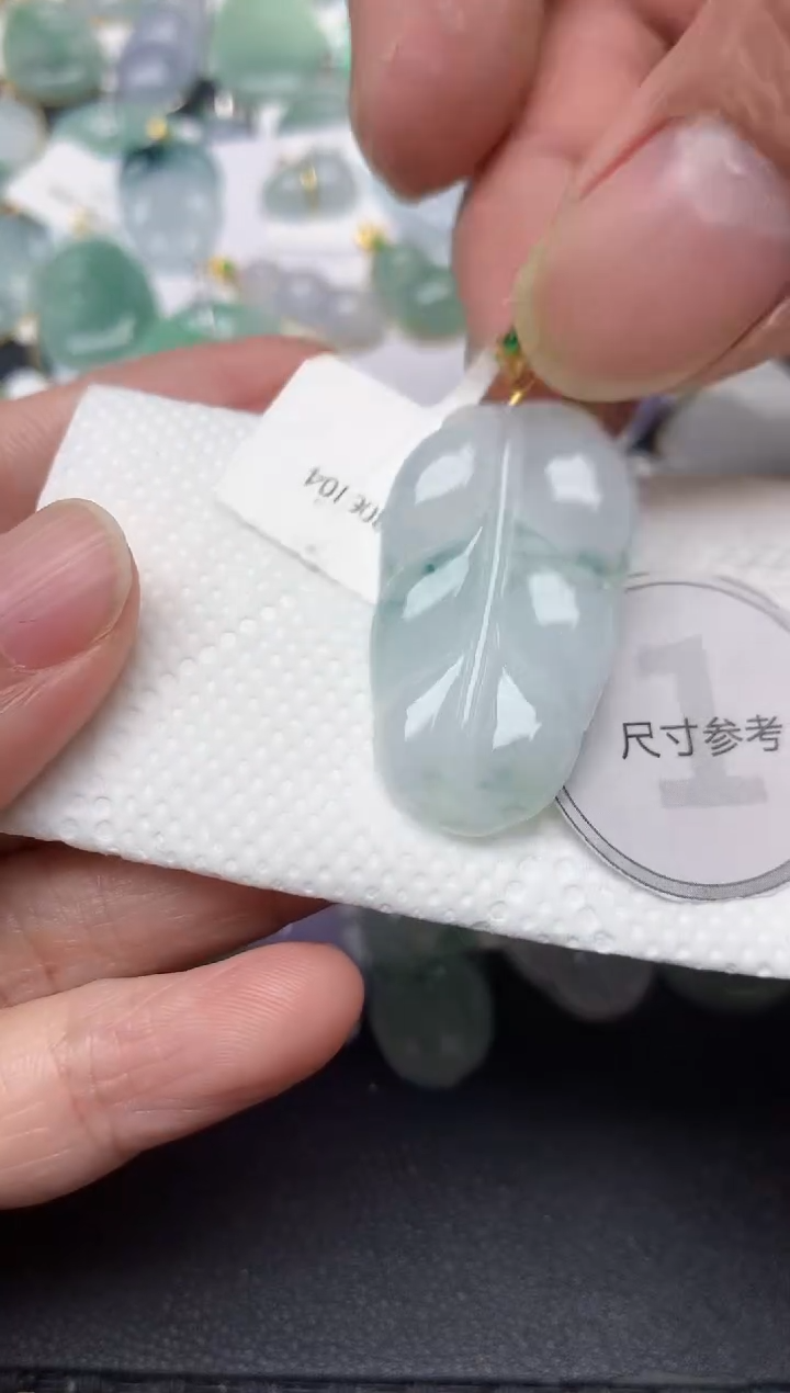 颈饰18K金镶嵌翡翠天然缅甸A货翡翠