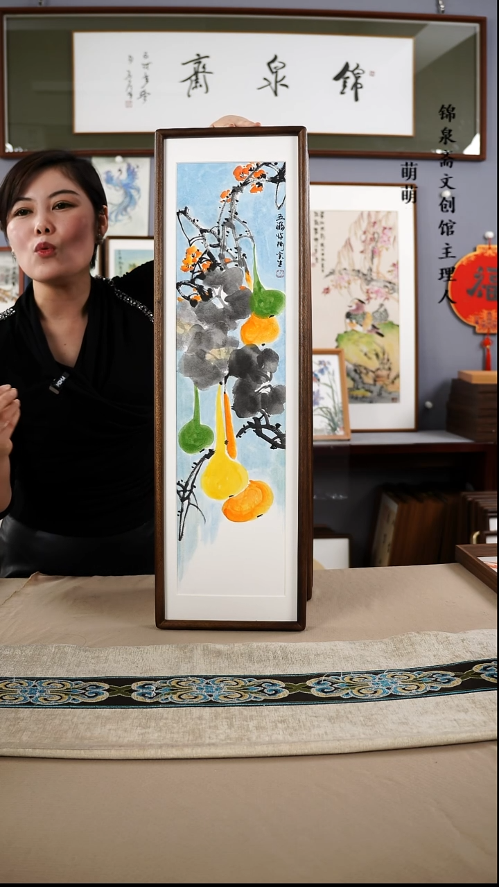 【闪购商品】国画22*72张宝生国画带框手绘作品略有不同