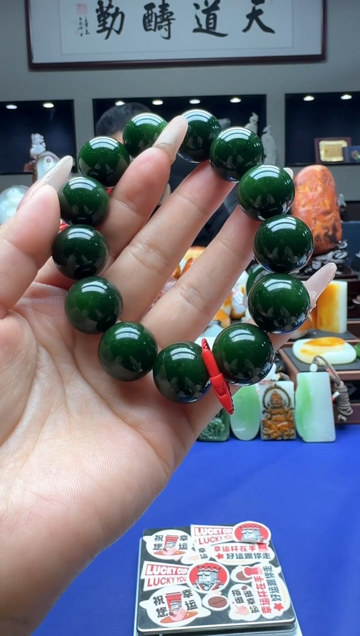 【闪购商品】和田玉手串未镶嵌ebqhk17+