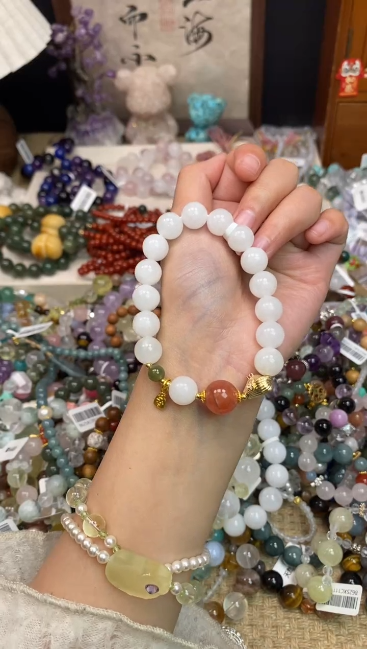 未镶嵌和田玉手饰165