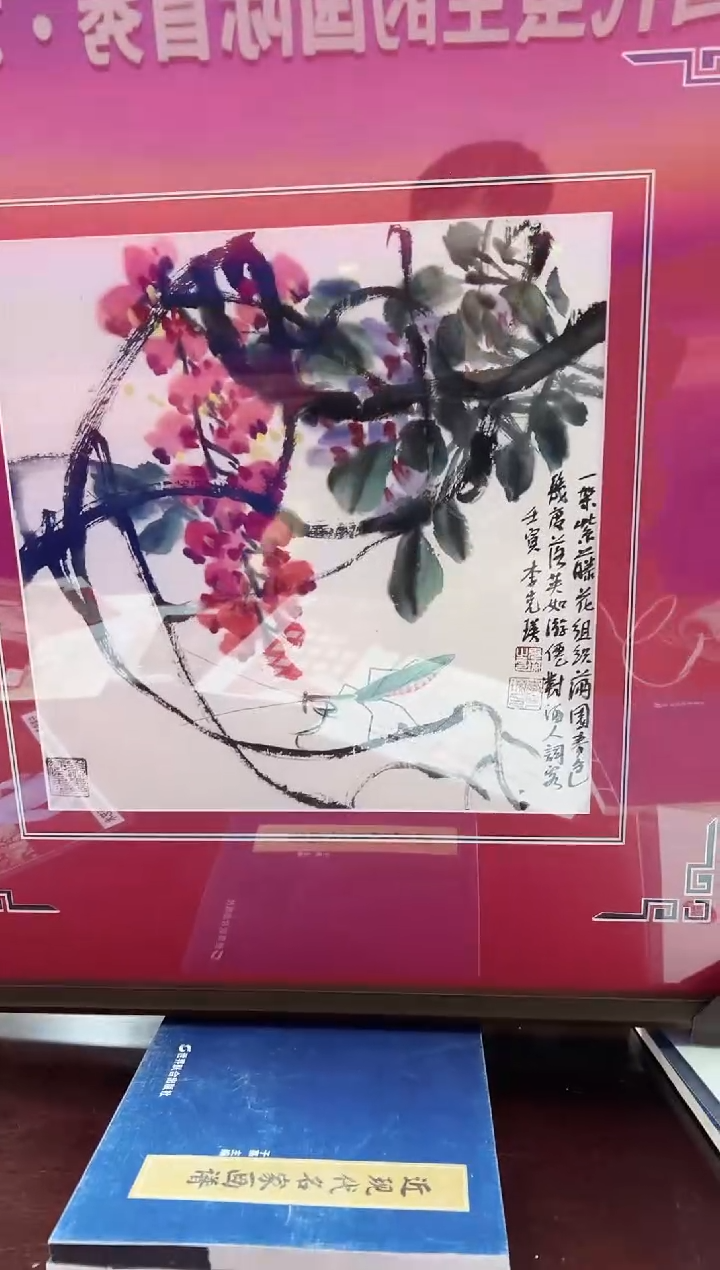 国画精品精品精品精品