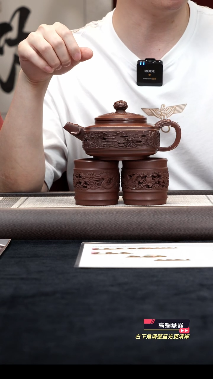 茶壶紫砂【k061】镂空四方套组宜兴紫砂WXM