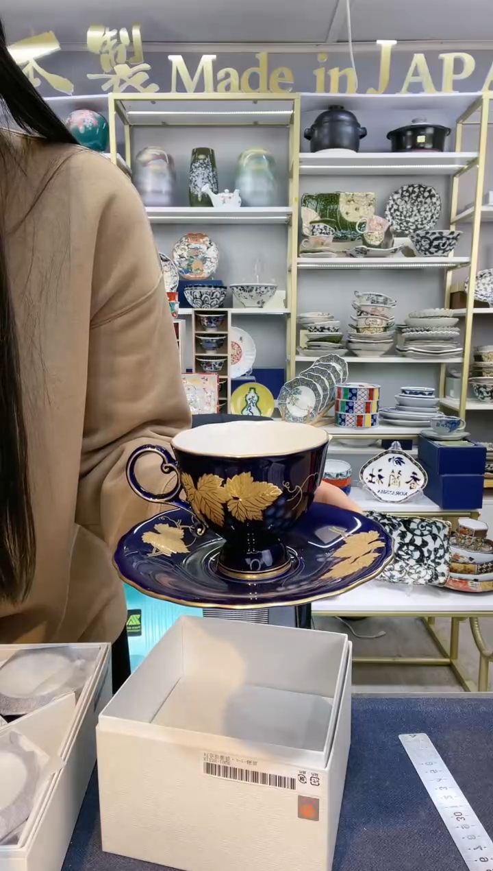 【闪购商品】碗香兰社咖啡杯一杯一碟R1538-1HQR