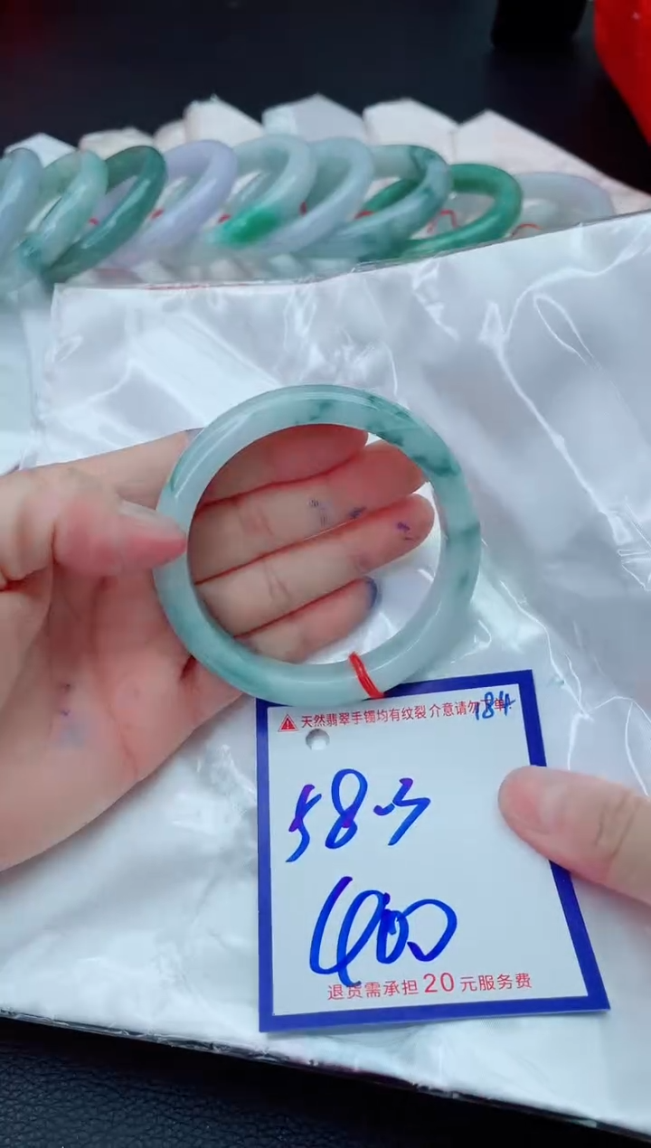 未镶嵌手镯翡翠11111111