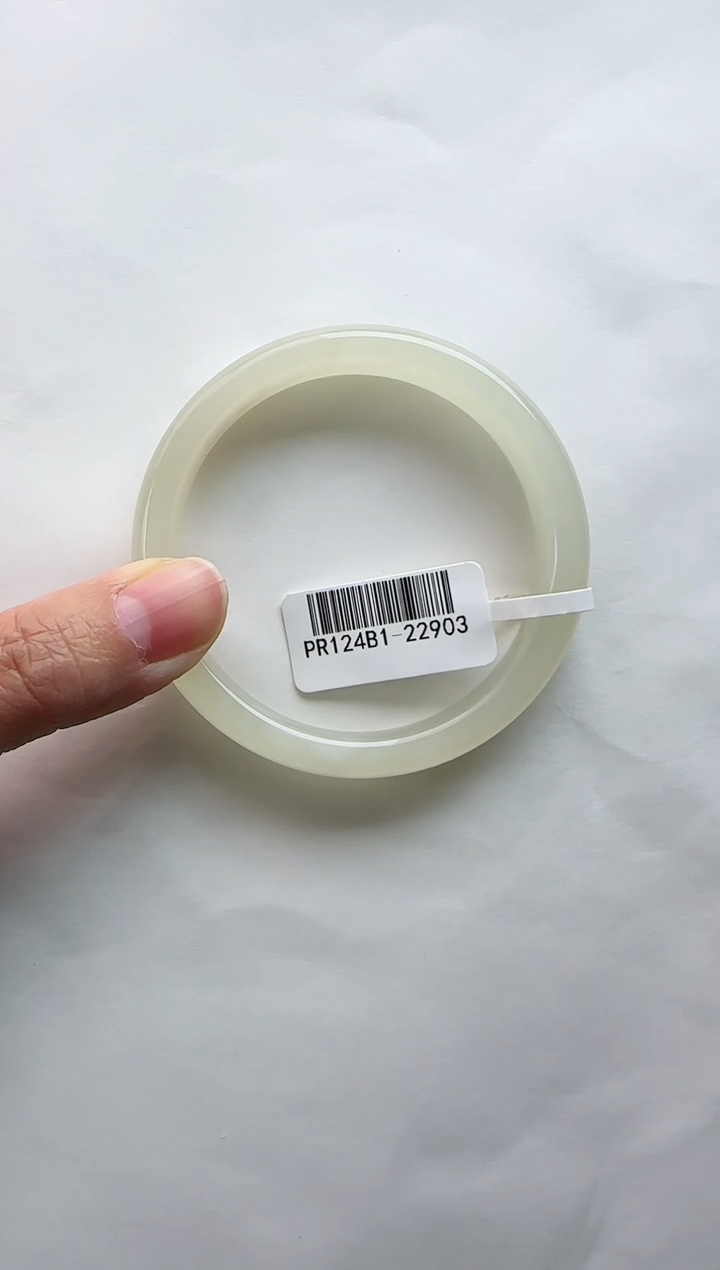 【闪购商品】和田玉手镯未镶嵌53