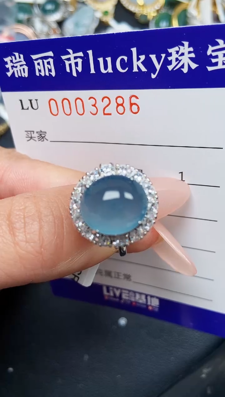 【闪购商品】翡翠颈饰银S925镶嵌3286