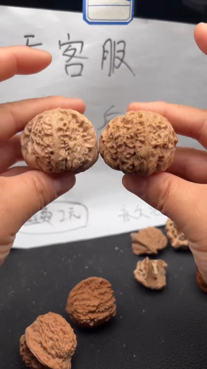 把件文玩核桃590南瓜