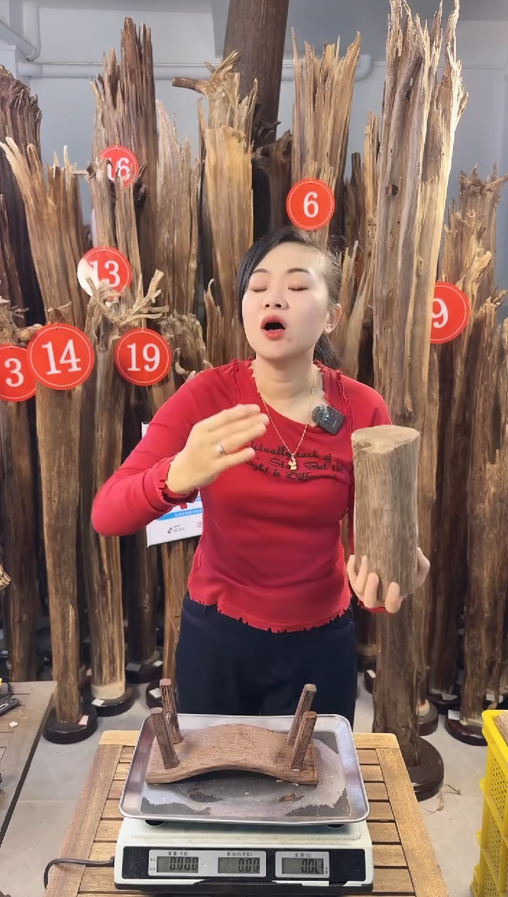 【闪购商品】沉香摆件沉香摆件多样性发一件1