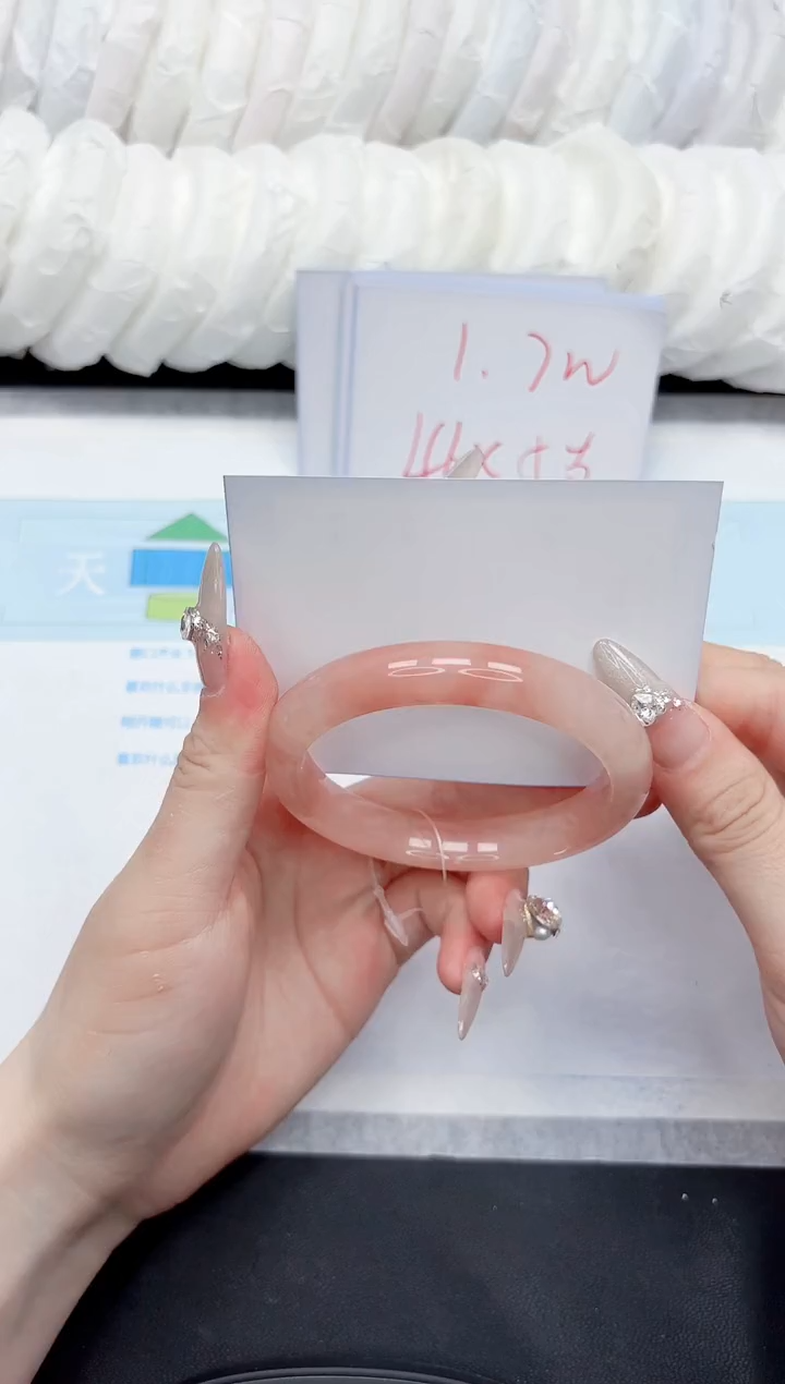 石英质玉手镯未镶嵌169-58