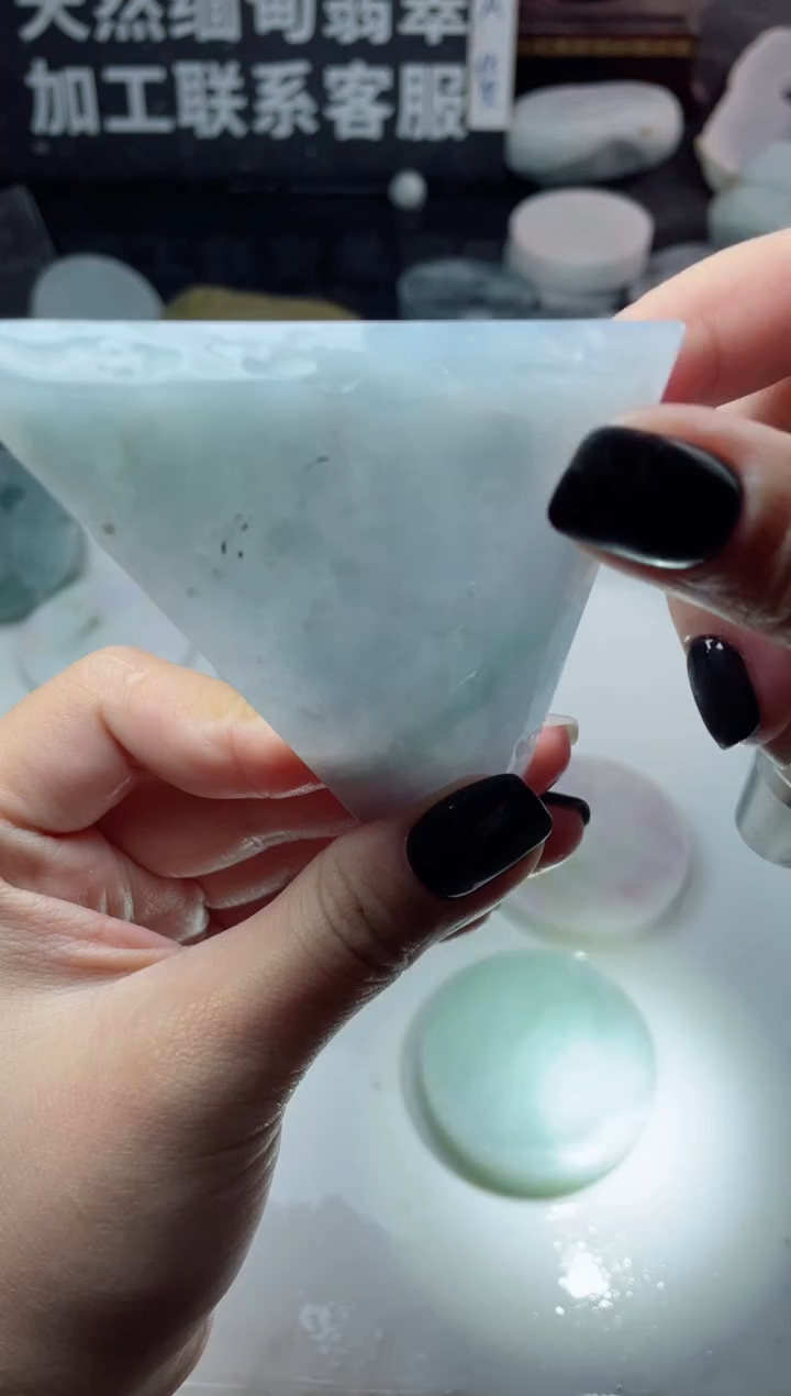 【闪购商品】定制翡翠未镶嵌2765......