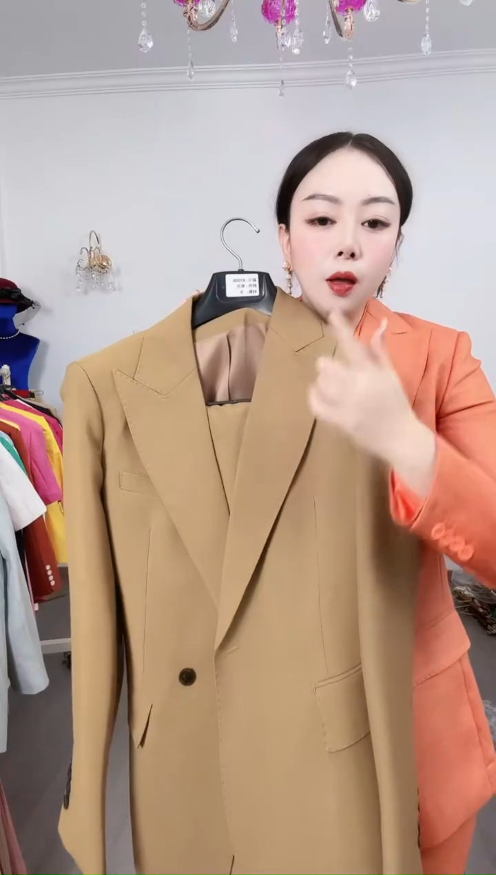 M码浅卡其九分裤套装