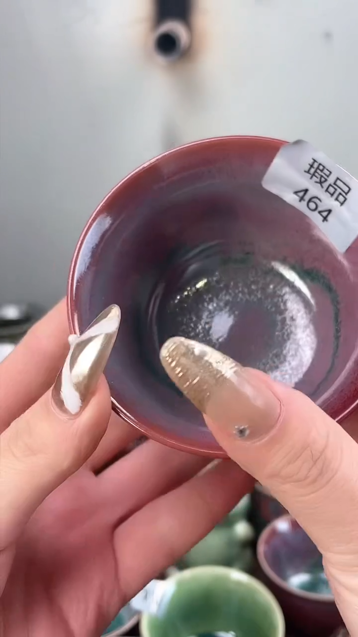 【闪购商品】摆件钧瓷手工茶器窑变