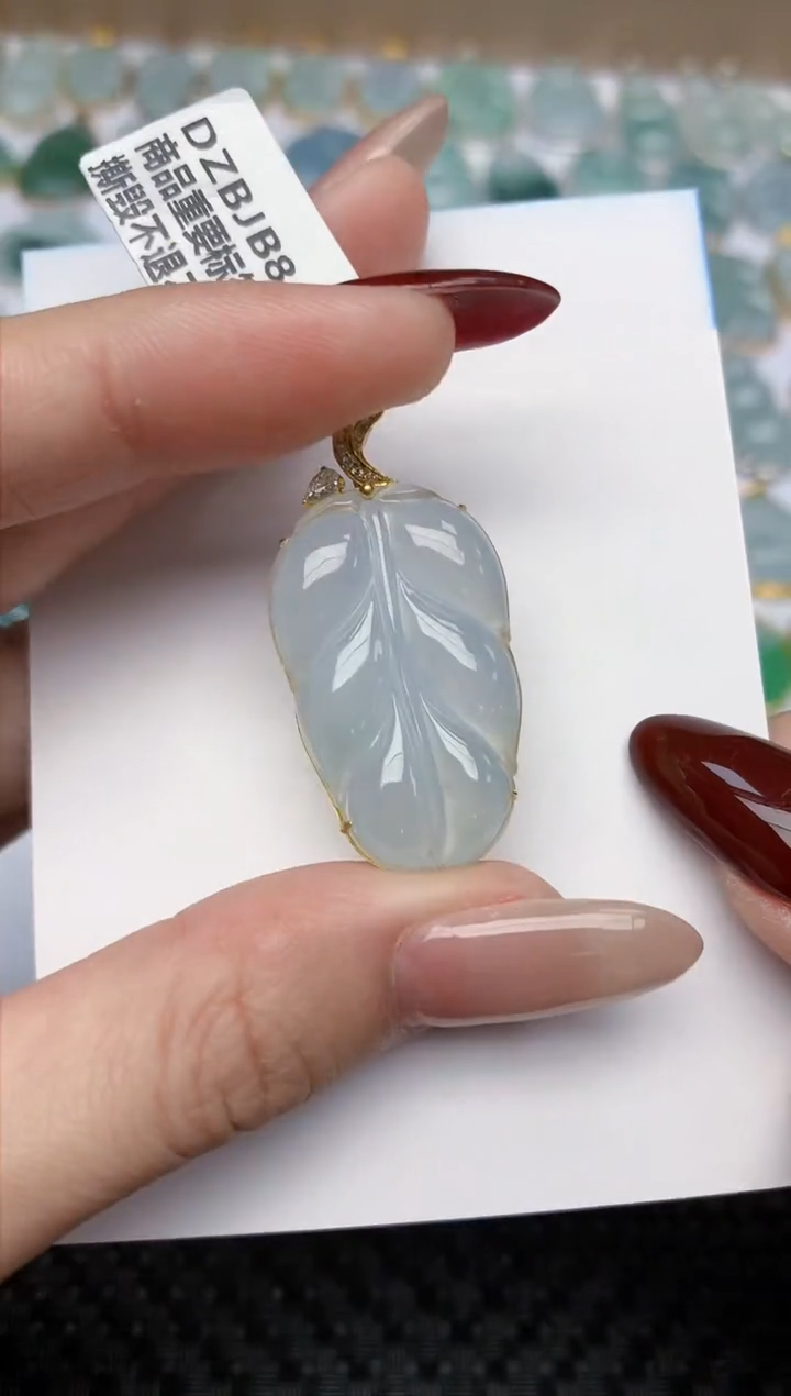 【闪购商品】翡翠颈饰18K金镶嵌天然翡翠a货