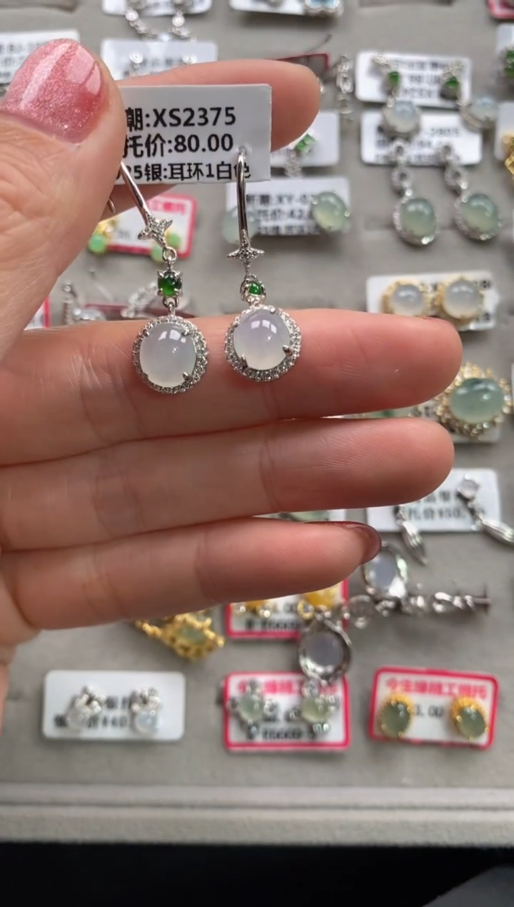 【闪购商品】翡翠戒指未镶嵌111111111     7