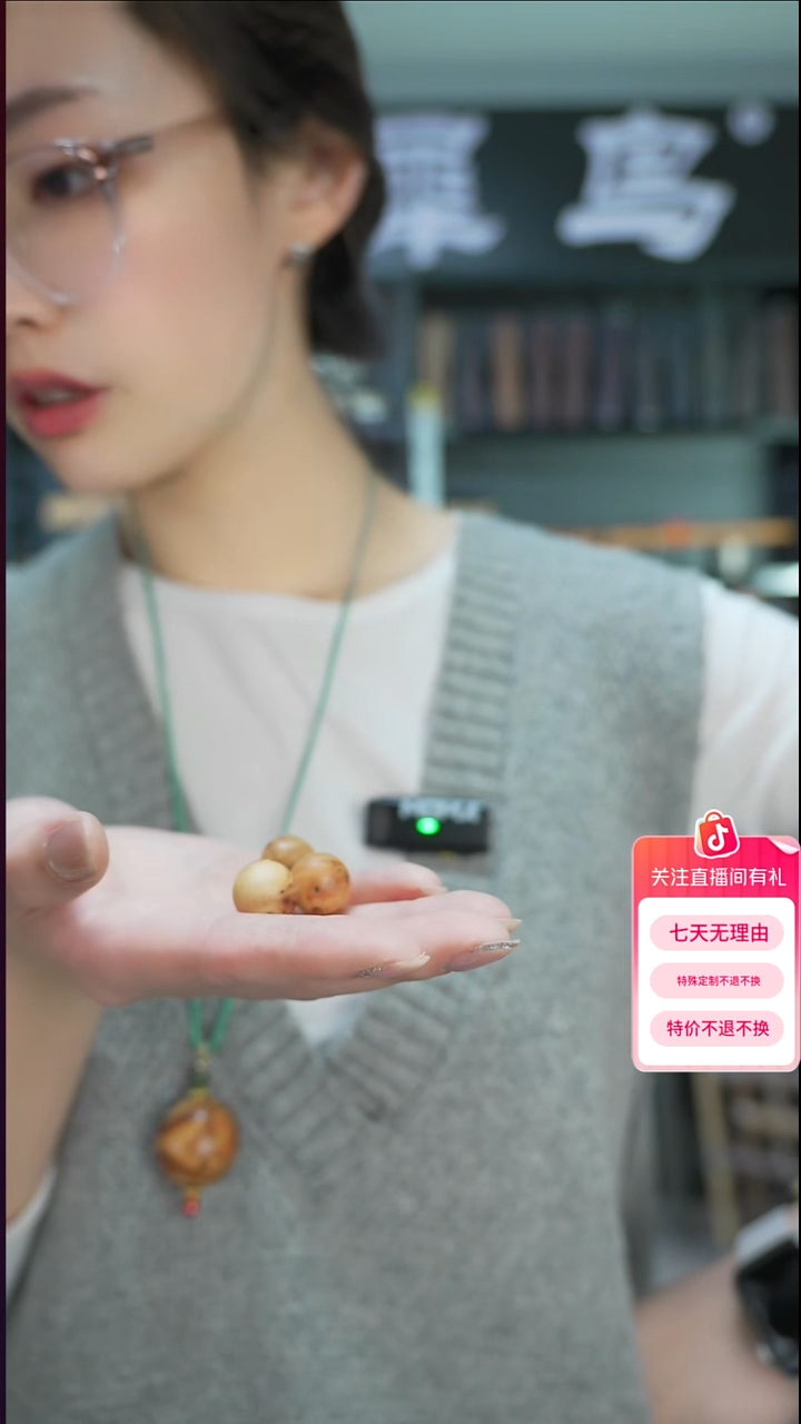 木手作木制雕刻品