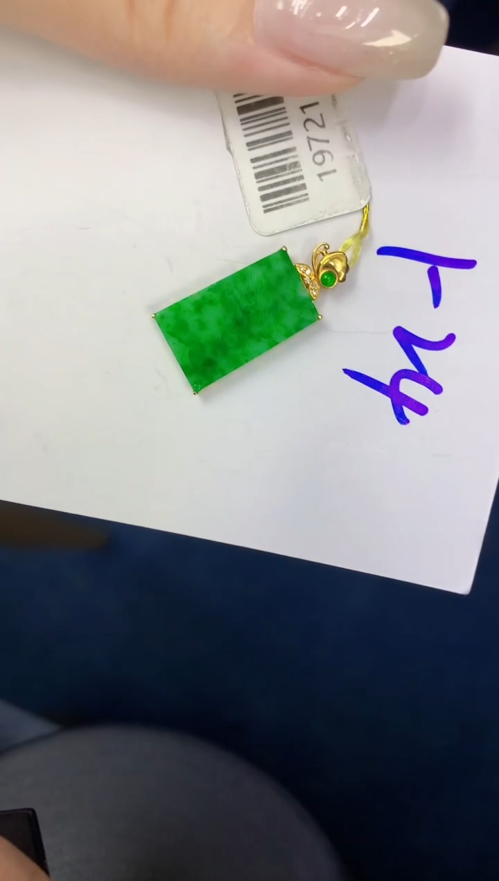 翡翠18K金镶嵌颈饰缅甸天然翡翠A货