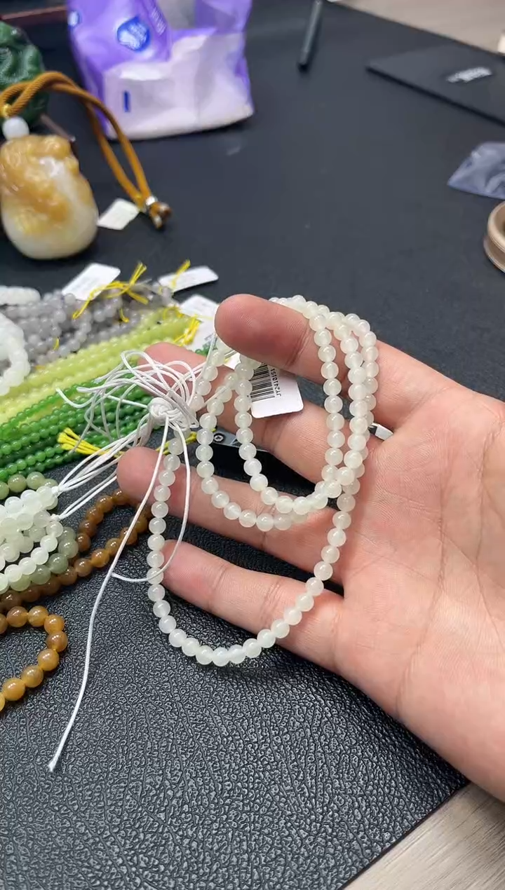 【闪购商品】和田玉颈饰未镶嵌新疆于田108（多样性发货）