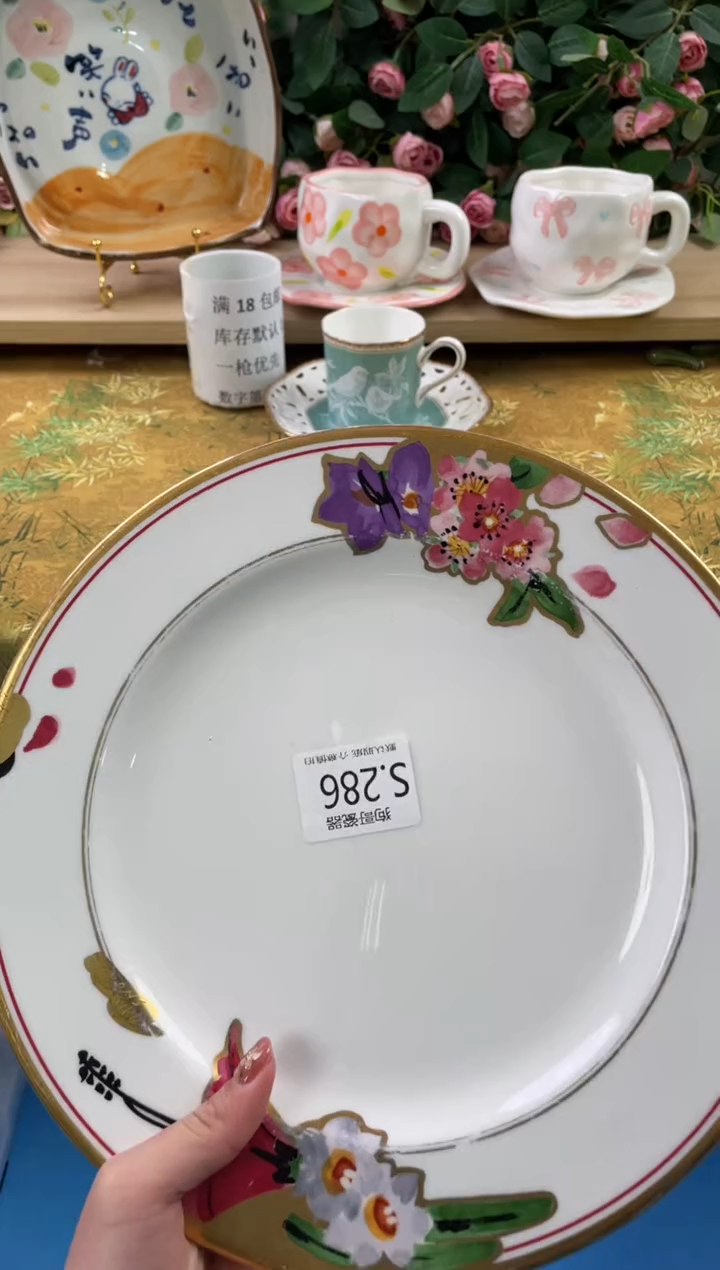 瓷片s**y286狗哥瓷器直播间111