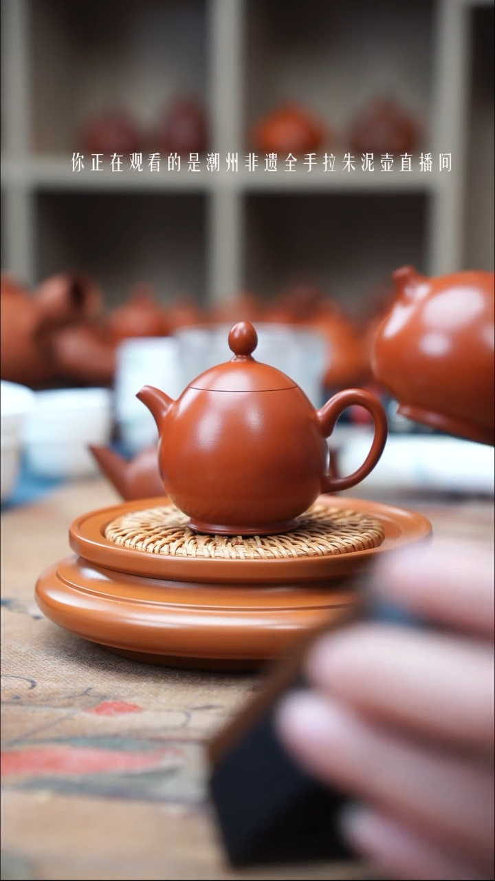 【闪购商品】紫砂茶壶朱泥红龙蛋100cc