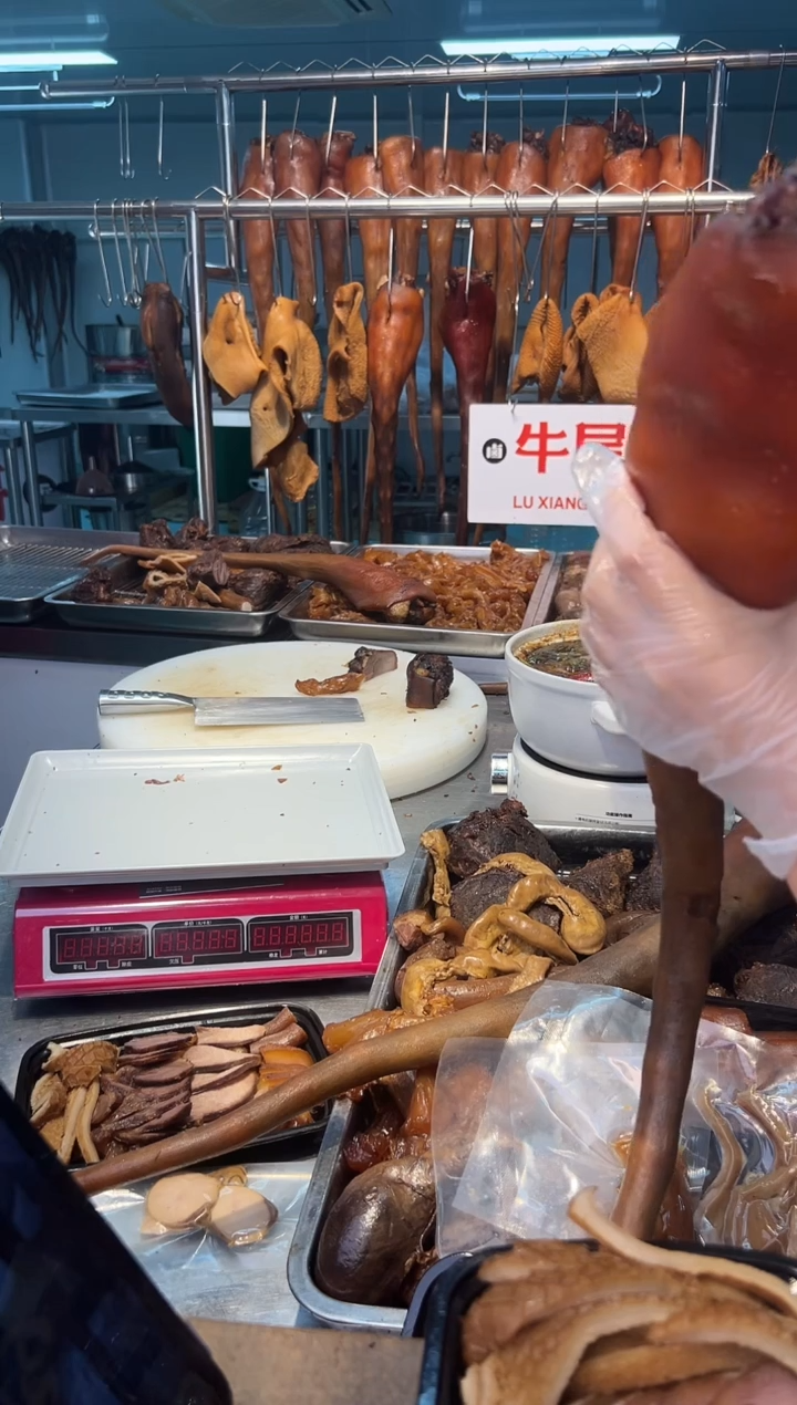 冷藏7天冷冻30天中国大陆牛尾285