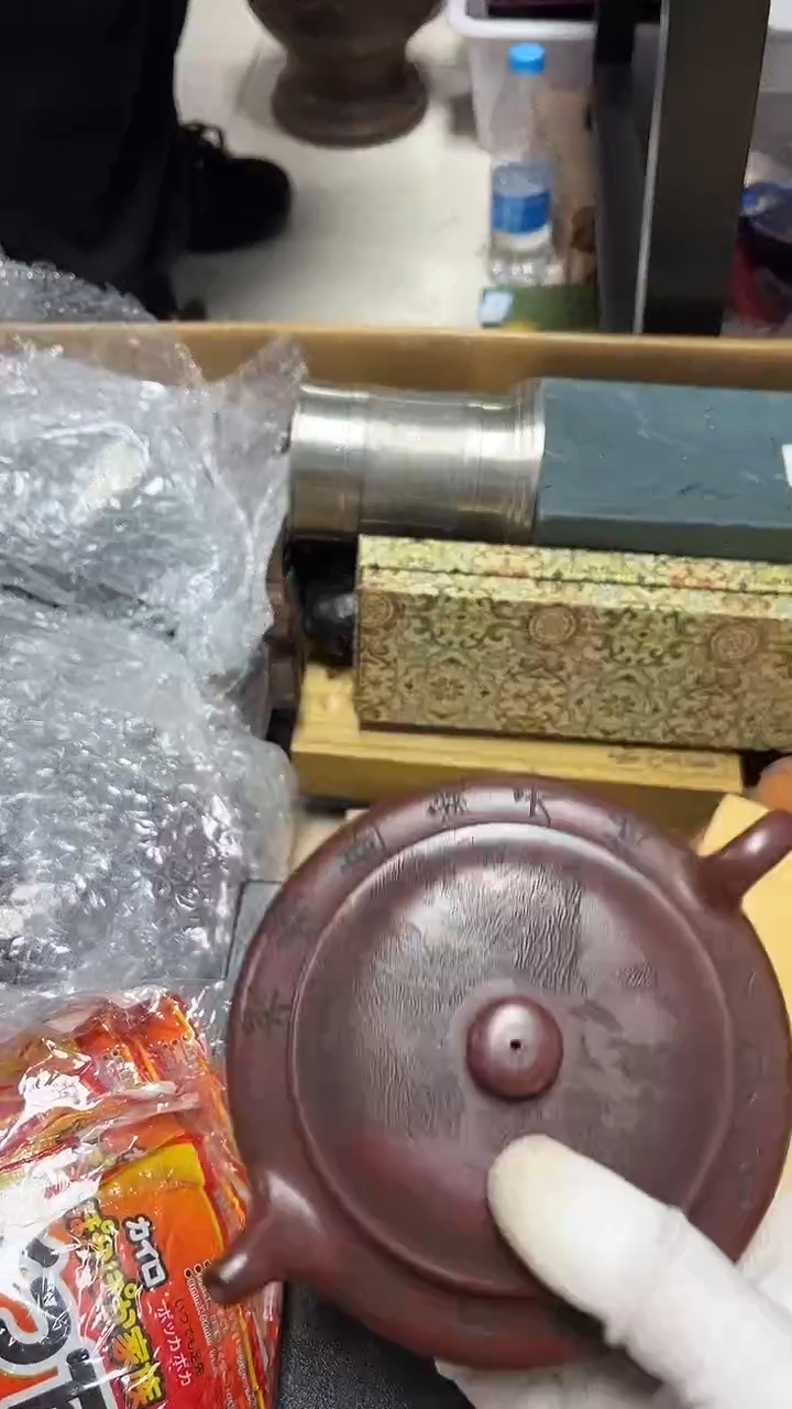 瓷片工艺品杂项固****佳3485