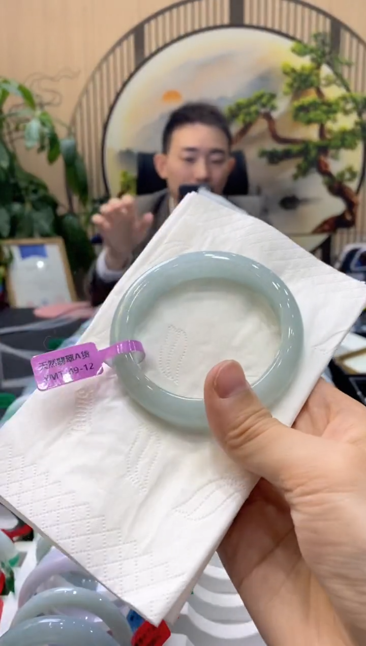 【闪购商品】翡翠手镯未镶嵌000007896