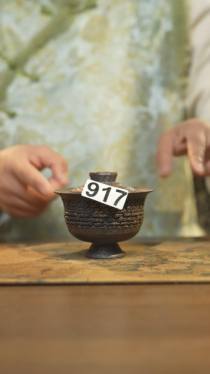 【闪购商品】其他陶瓷茶器盖碗917