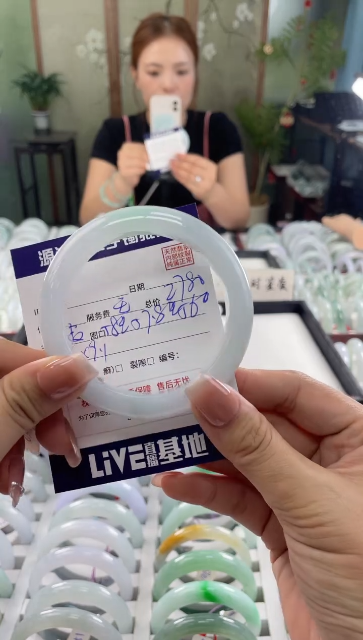 翡翠手镯未镶嵌1111111111111