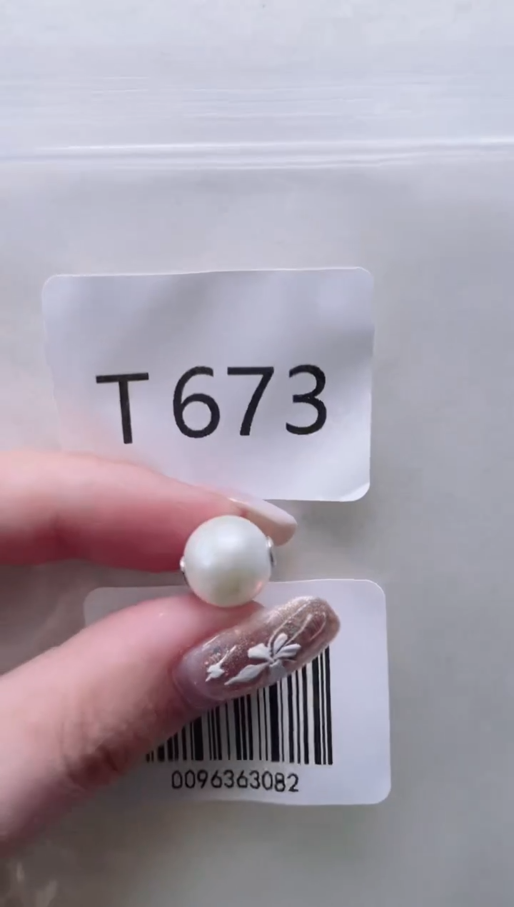 银S925镶嵌淡水珍珠吊坠T673