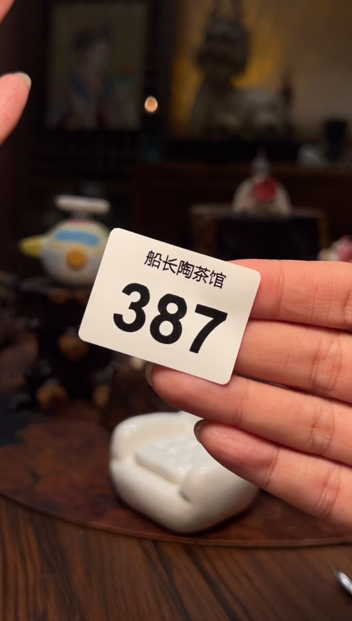 瓷片设计师款手工手作葫芦
