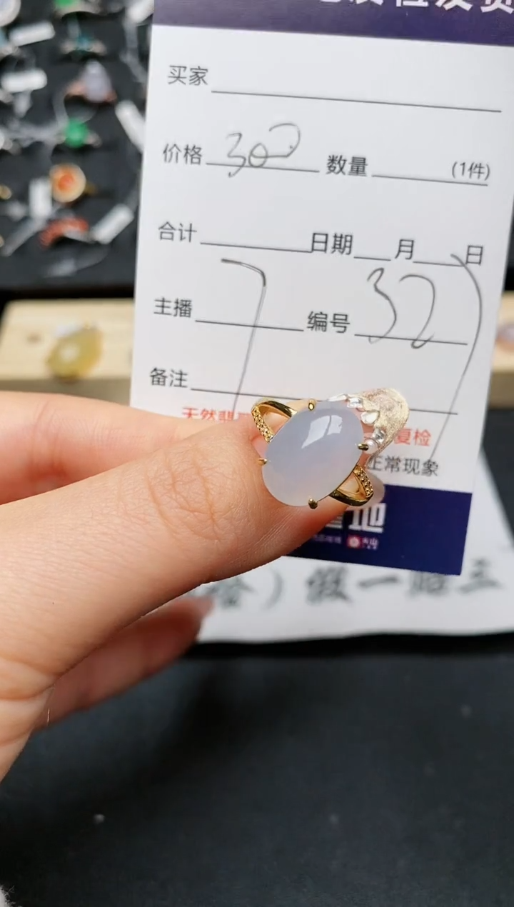 【闪购商品】翡翠戒指银S925镶嵌.........