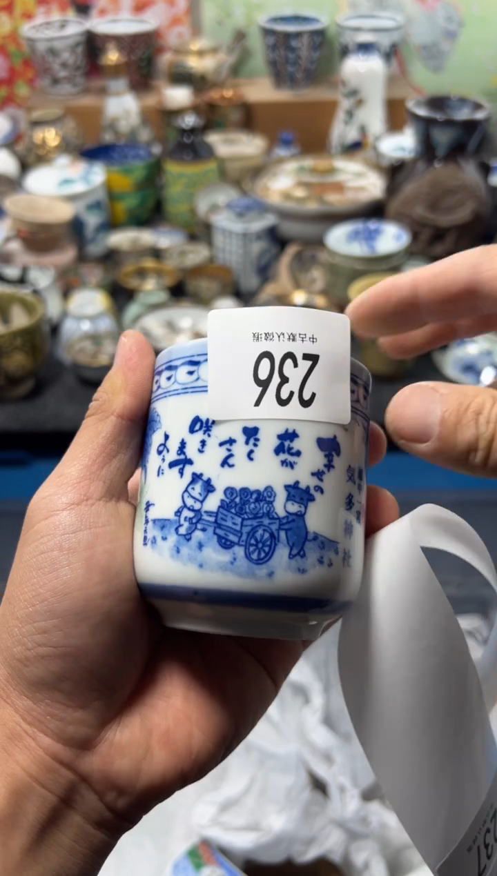 瓷片?****蕊不满20联系客服提交延时