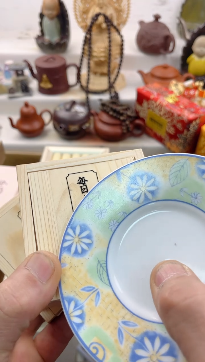 【闪购商品】瓷片0000                