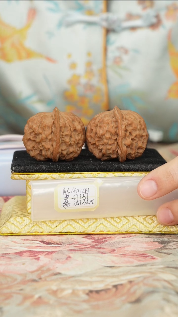 【闪购商品】文玩核桃把件非嫁接元宝