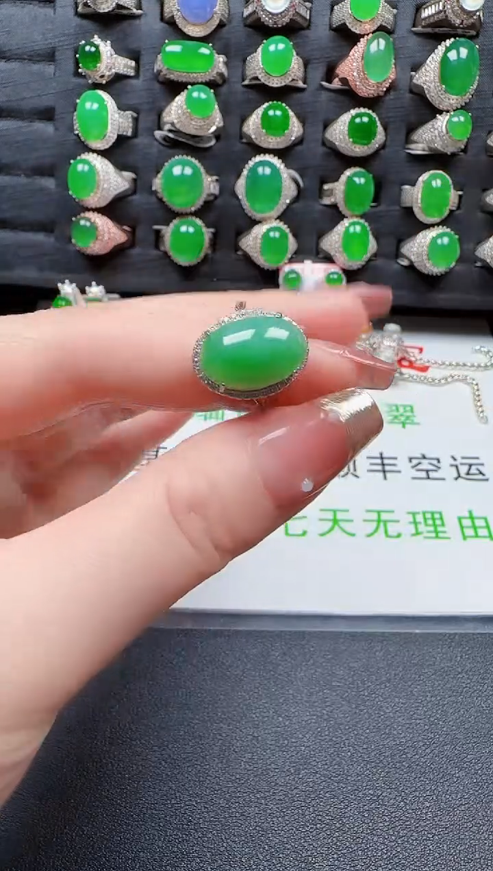 【闪购商品】翡翠戒指银S925镶嵌1226