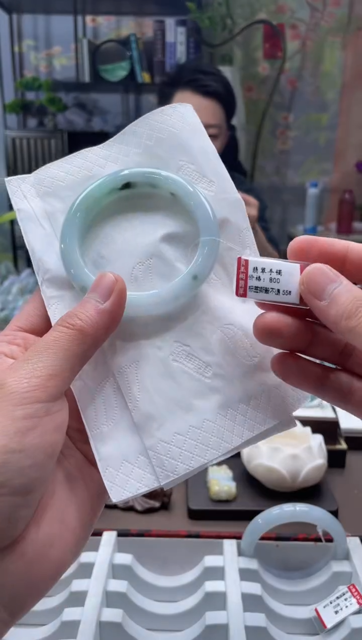 未镶嵌手镯翡翠5775****