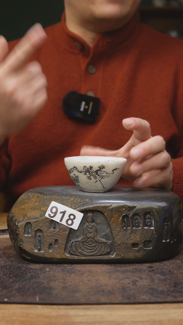 【闪购商品】甘石陶艺贡老师款918