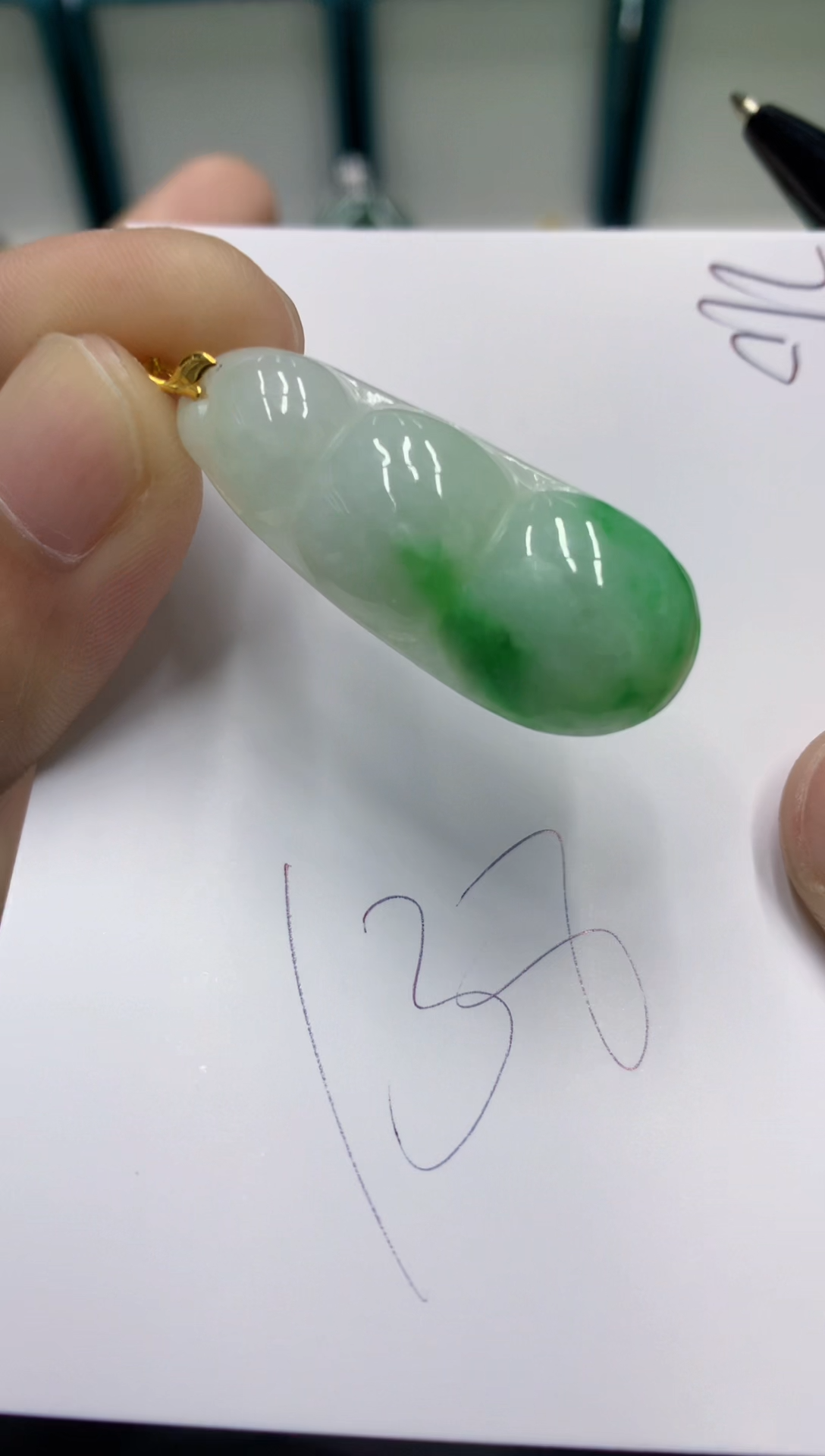 【闪购商品】翡翠颈饰18K金镶嵌翡翠