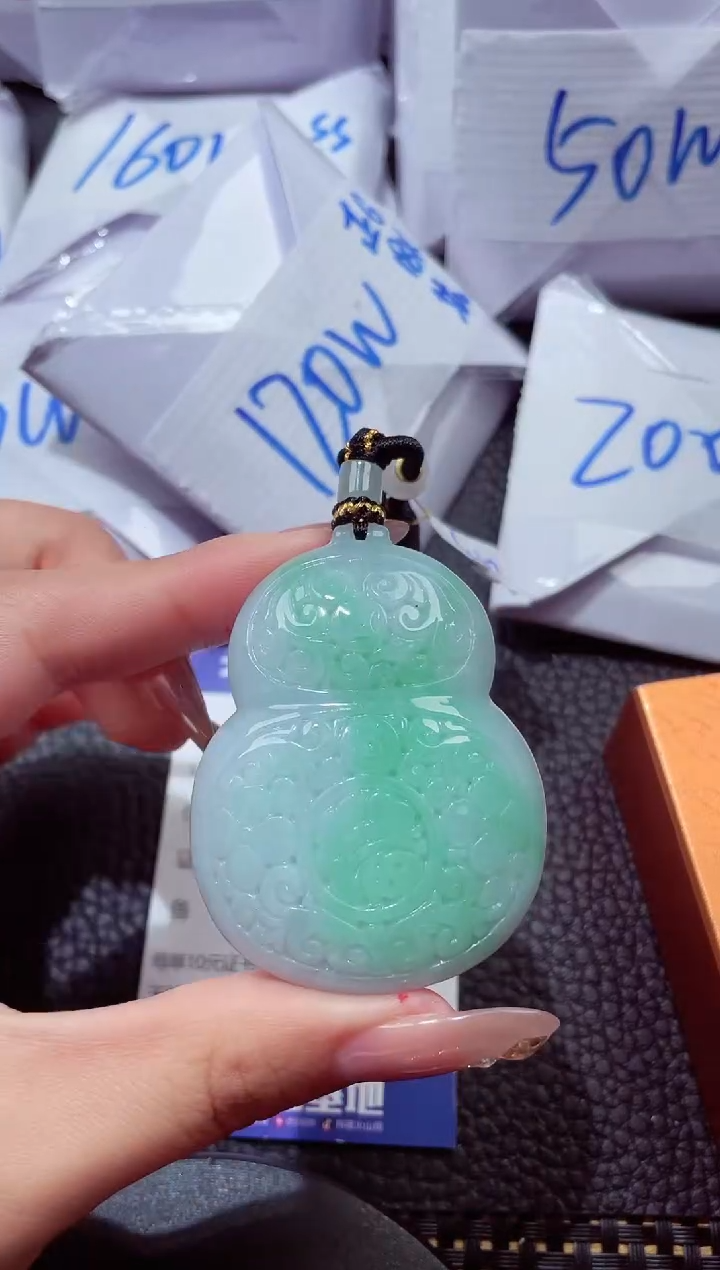 颈饰未镶嵌翡翠378