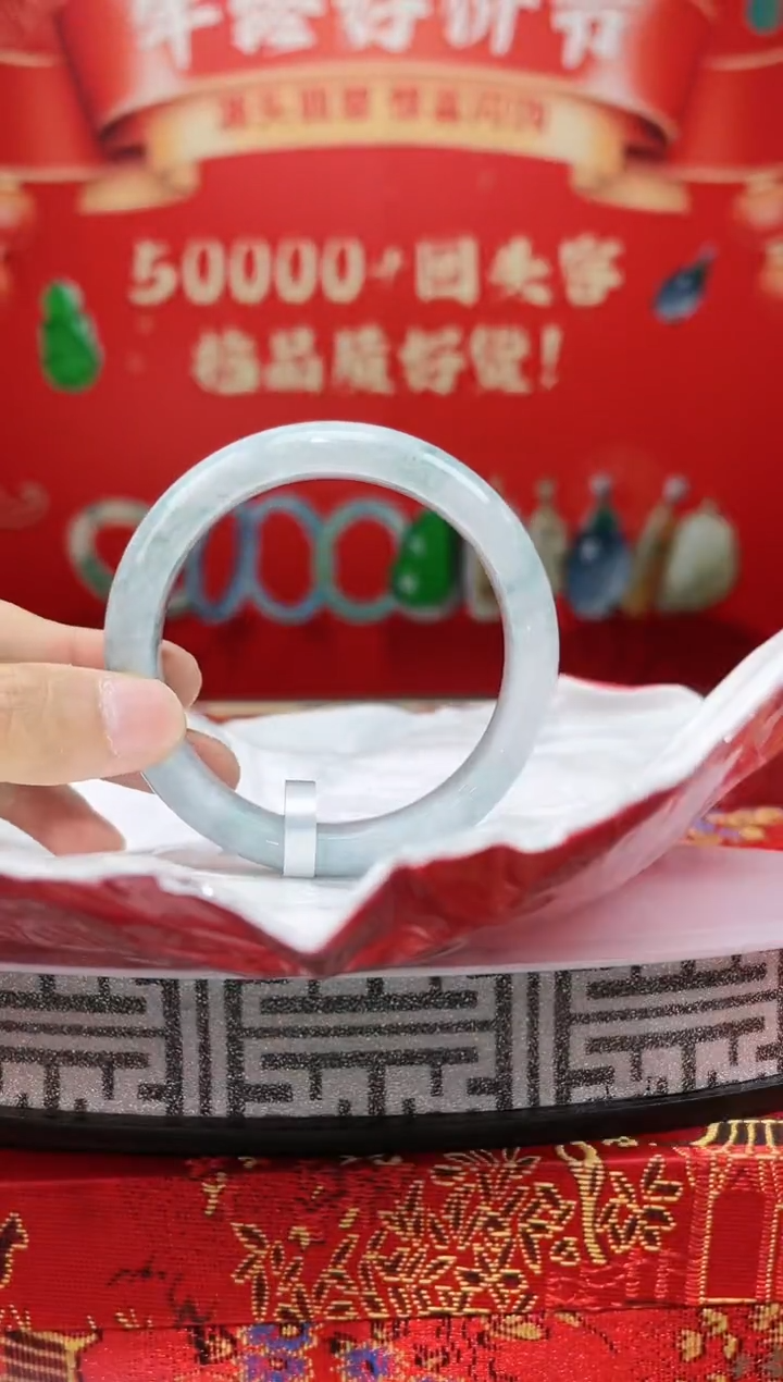 【闪购商品】翡翠手镯未镶嵌手镯9