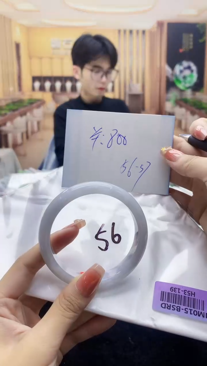 【闪购商品】翡翠手镯未镶嵌    H53-139