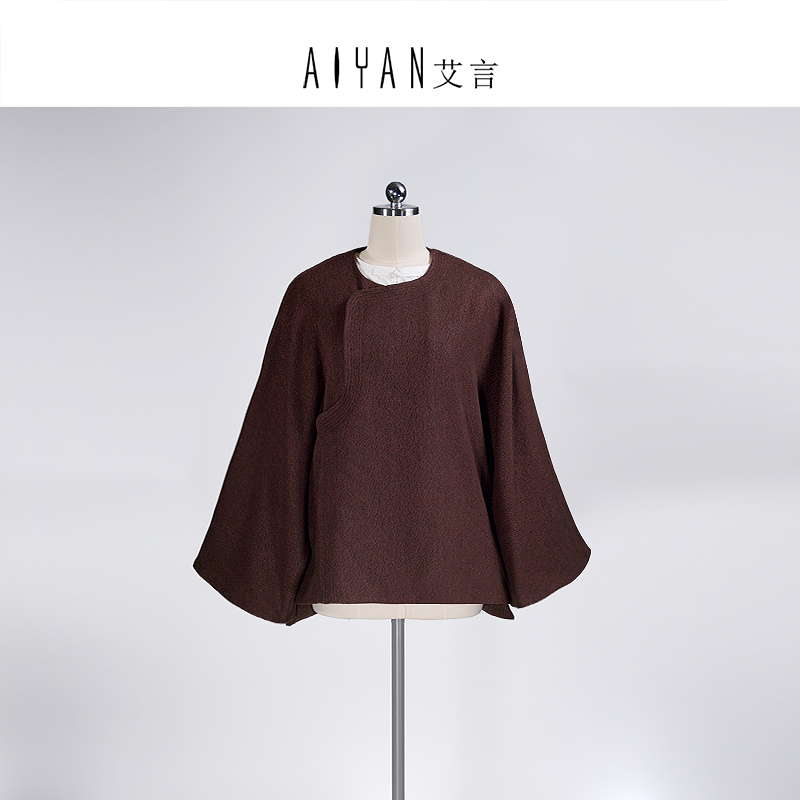 【keke设计-KK924】新款百搭高级感显瘦轻奢定制女装毛呢