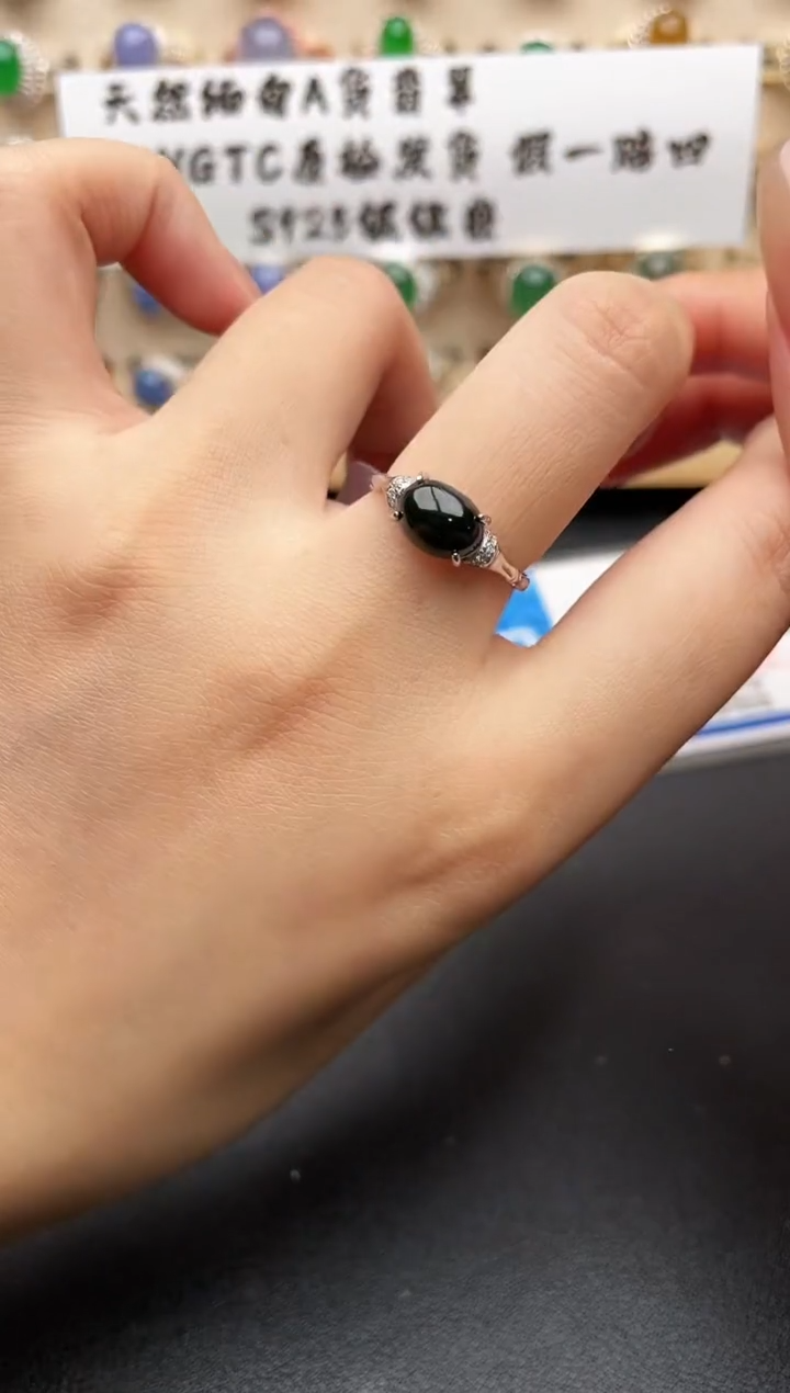 银S925镶嵌戒指翡翠一物一证一礼盒