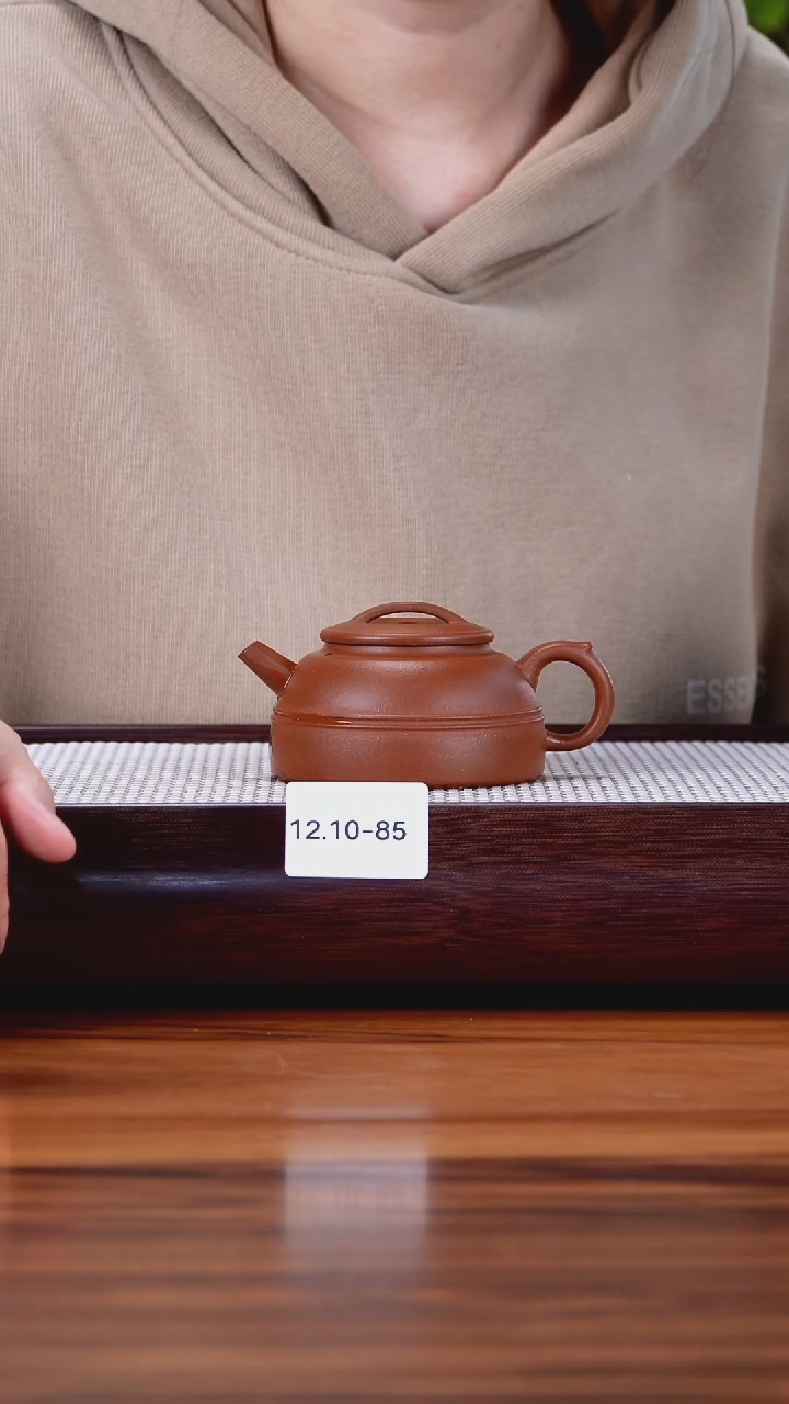 茶壶紫砂F****i12.10-85  朱泥 筑金