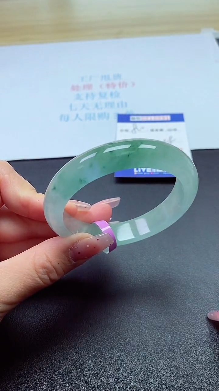 0以实物为准0000210291