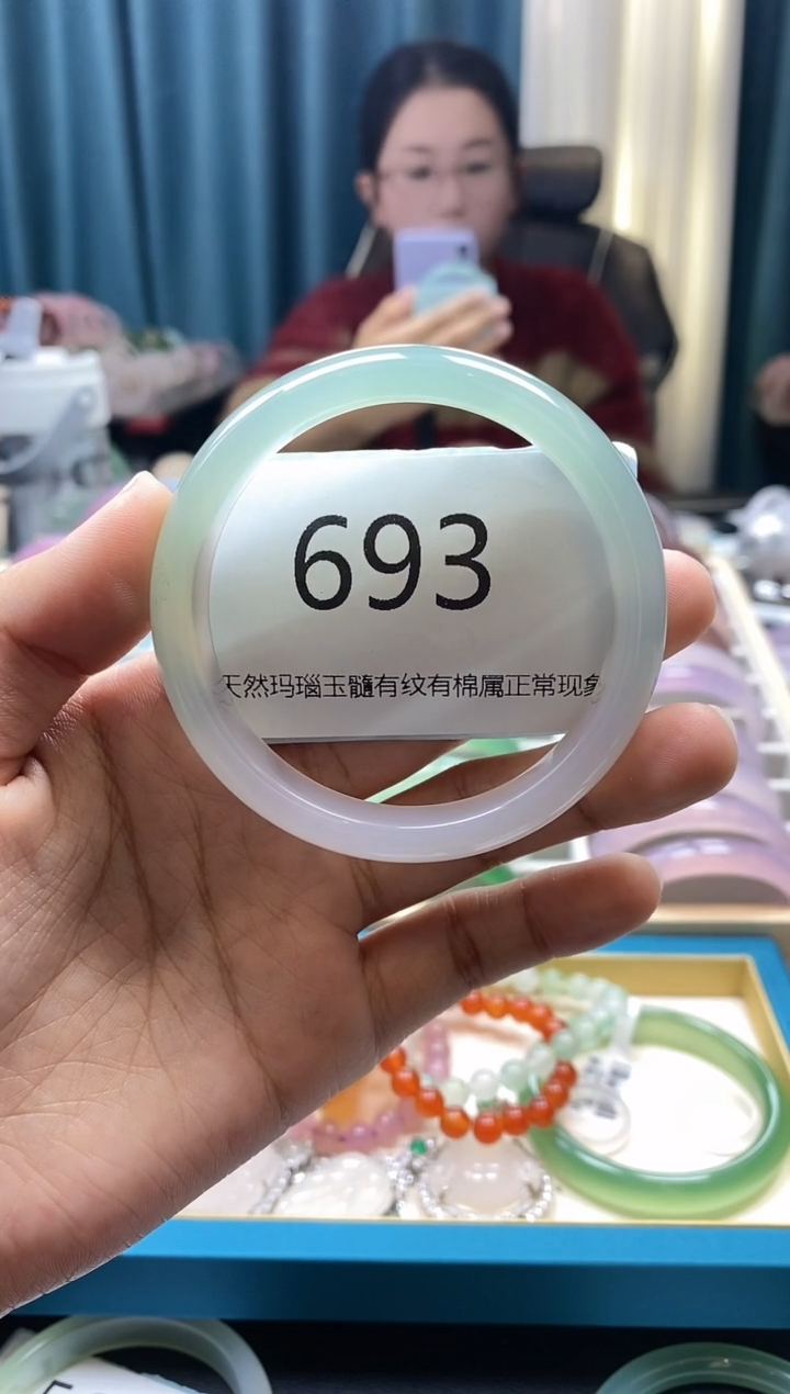 【闪购商品】玛瑙/玉髓手镯未镶嵌693