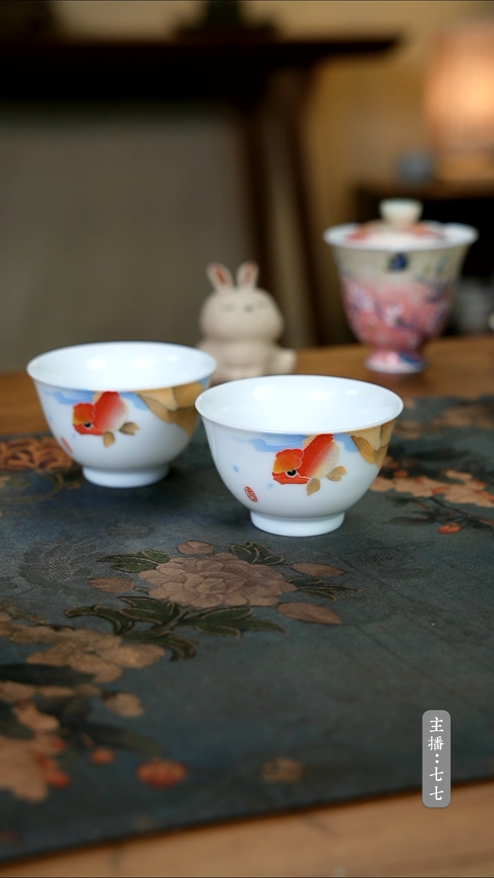 【闪购商品】其他零二二零-二五二