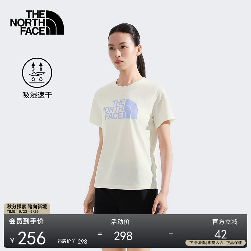 北面女速干印花短袖T恤运动户外休闲透气夏新款TheNorthFace|8CK9